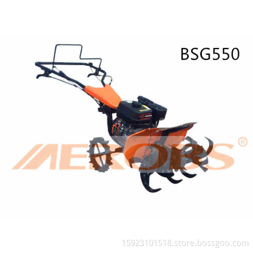 BSG550-field management tiller